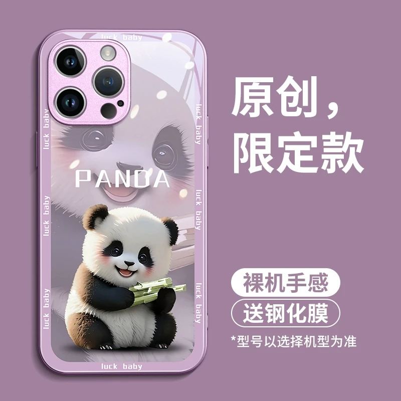 适用苹果15promax手机壳ip15小众14新款plus高级max全包por配件