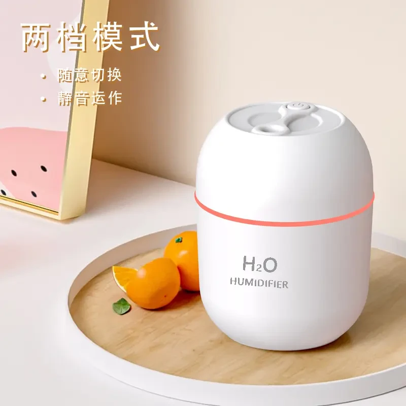 usb加湿器小型迷你大雾量家用卧室宿舍办公室桌面静音大容量补水