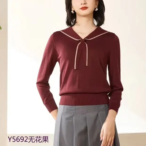 秋季新款高档天丝女上衣5692