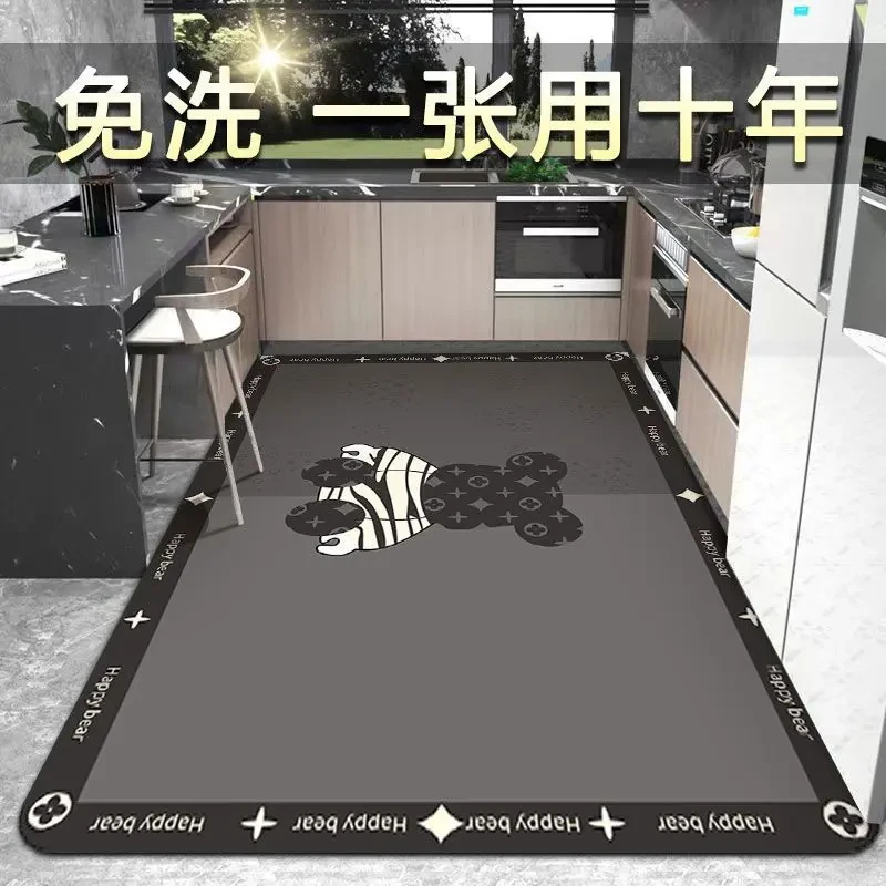 免洗耐脏满铺厨房地垫硅藻泥防水防油防滑客厅大面积地毯地垫脚垫