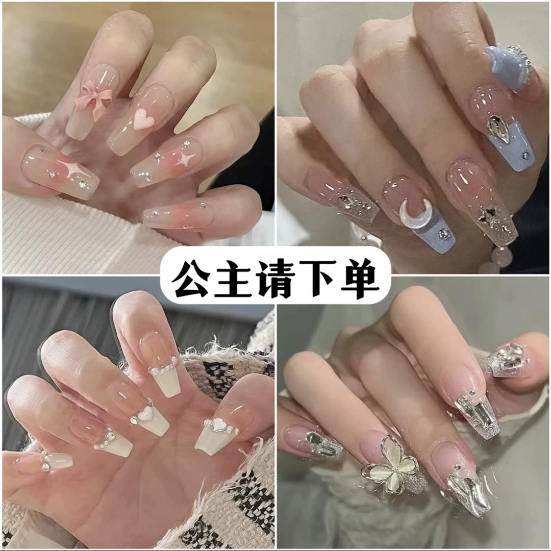 穿戴甲固态胶2024新年款高级感显白指甲贴片新娘学生甲片可拆卸