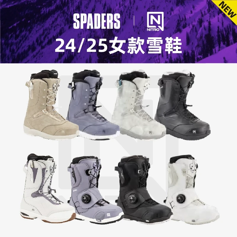 NITRO24/25新款户外滑雪单板雪鞋女子装备保暖减震舒适黑桃雪具
