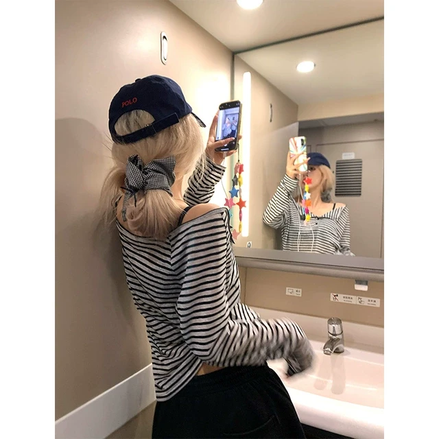 NECOYEP夏韩系高级感条纹撞色防晒长袖气质上衣女显瘦薄款打底衫