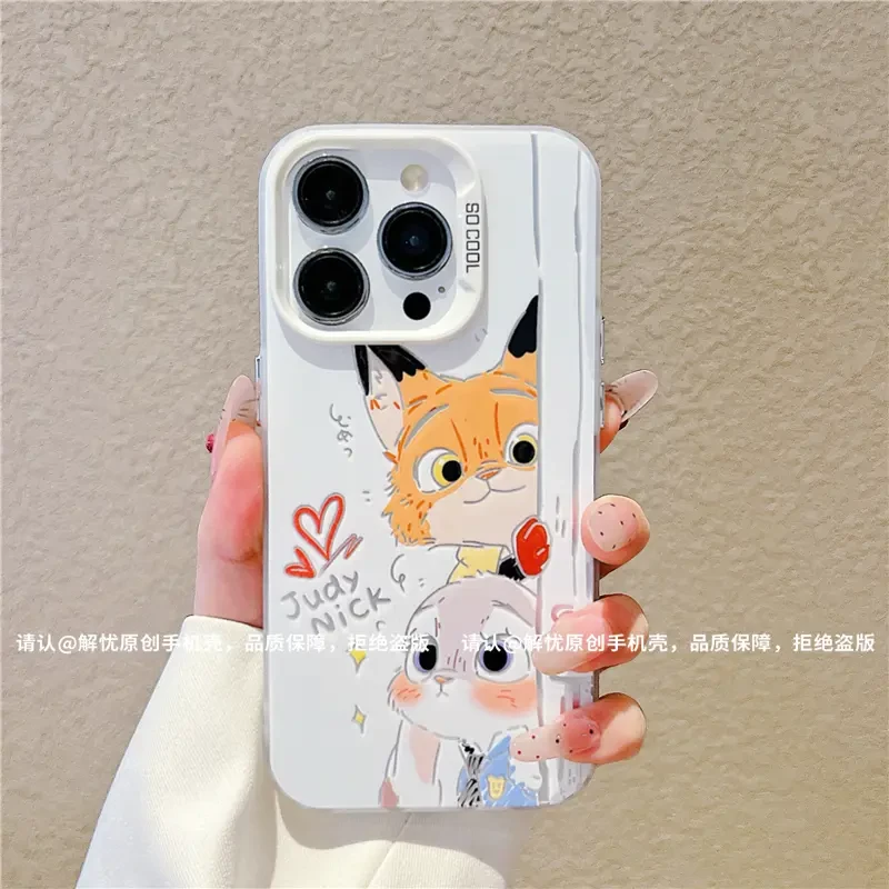 适用磨砂彩银朱迪尼克苹果16pro/华为荣耀/OPPO/VIVO/小米手机壳