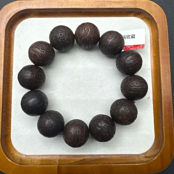 增香沉香木b09木手串文玩男女情侣款原木素珠小众饰品