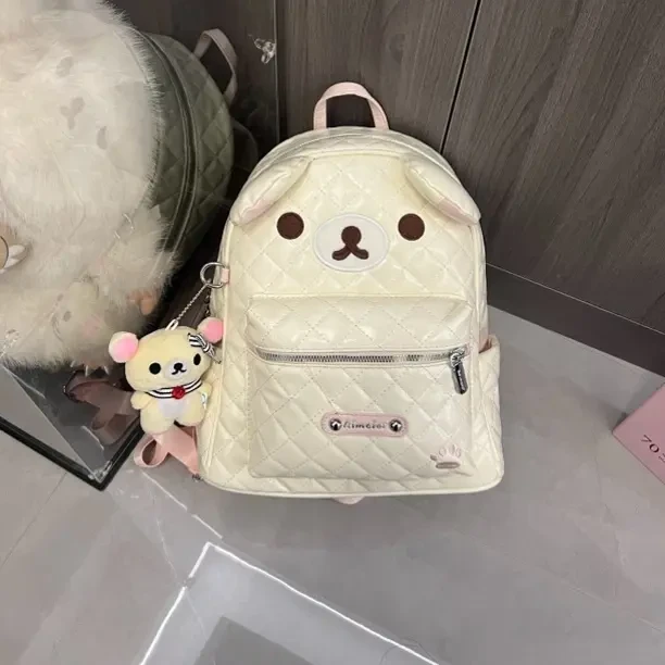 粉白色轻松㷱菱格绣线大容量少女百搭韩系双肩包