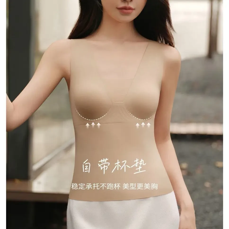 女士无痕带胸垫聚拢免穿文胸保暖背心秋冬款打底新款
