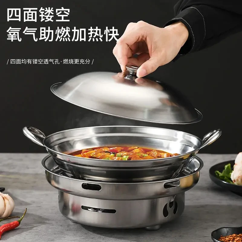 多功能酒精炉干锅不锈钢家用炉子学生宿舍小火锅带盖便携汤锅A049