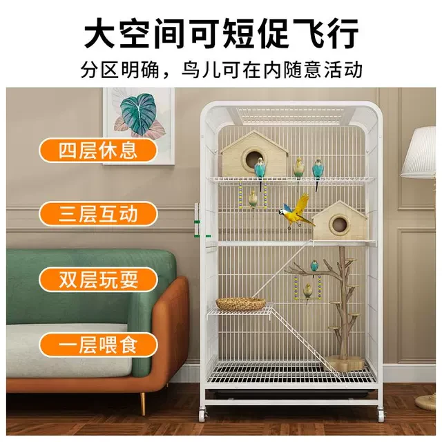 鸟笼鹦鹉笼专用大号雪貂松鼠龙猫蜜袋虎皮玄凤牡丹鹦鹉八哥豪华笼