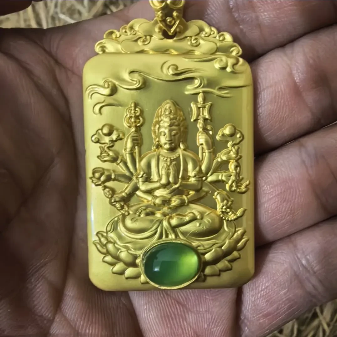 家居饰品摆件家居饰品摆件801