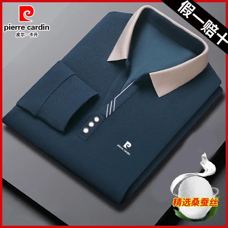 皮尔卡丹男士长袖t恤桑蚕丝POLO衫2025新款男装春季薄休闲打底衫
