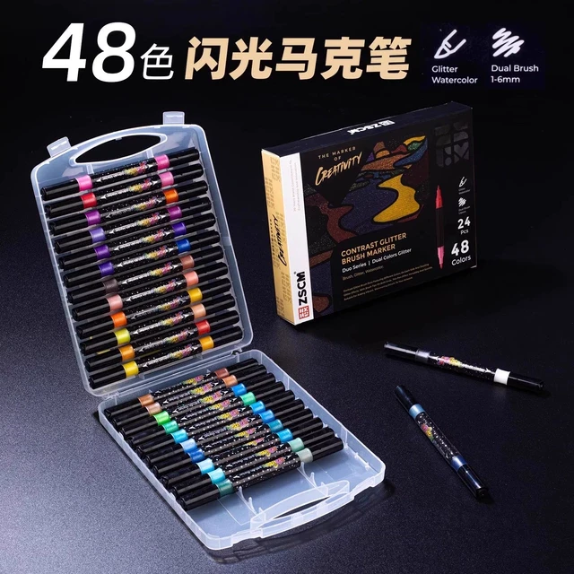 双边闪光马克笔双头流光闪粉水彩笔珠光散粉丙烯马克笔儿童荧光笔