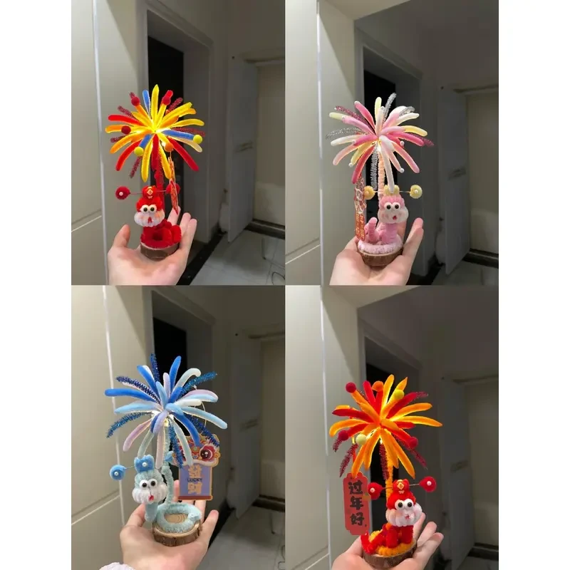 扭扭棒小蛇烟花树手工DIY材料包新年春节喜庆摆件FF
