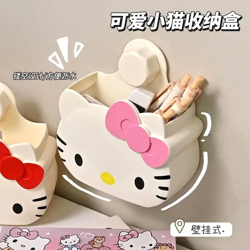 可爱小猫置物架家用壁挂式收纳盒卡通免打孔客厅卫生间挂墙收纳架