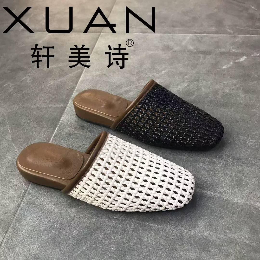 523-60110夏季新款2025年编织外穿平底百搭简约包头拖鞋女