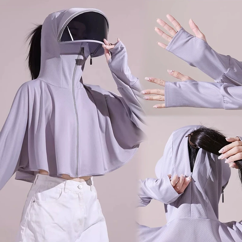防晒冰丝衣女夏季防紫外线遮脸面罩连帽子短外套学车遮阳防晒衣