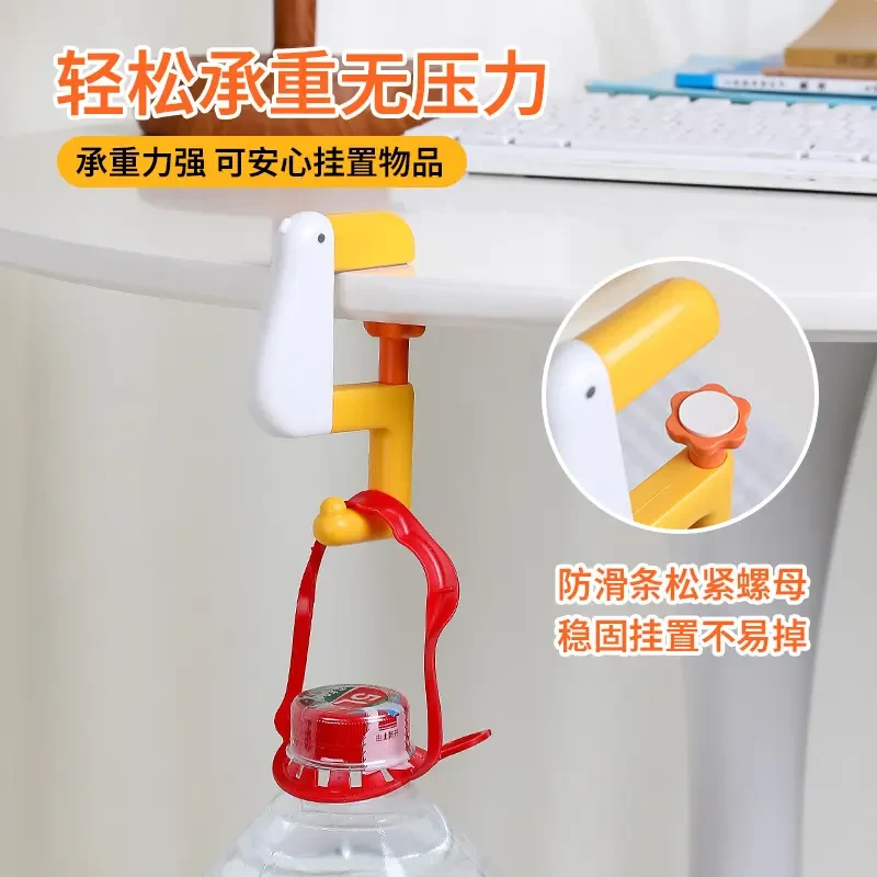 繁巷新款学生书包挂钩免打孔挂书桌强力承重可移动可旋转开学必备