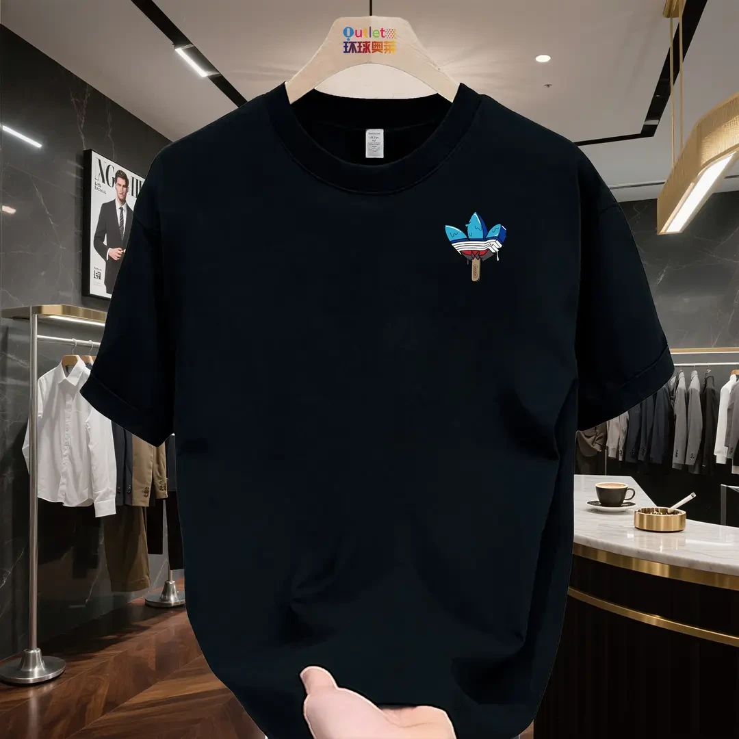 【一折粉丝福利】夏季男女同款百搭时尚潮牌短袖T恤