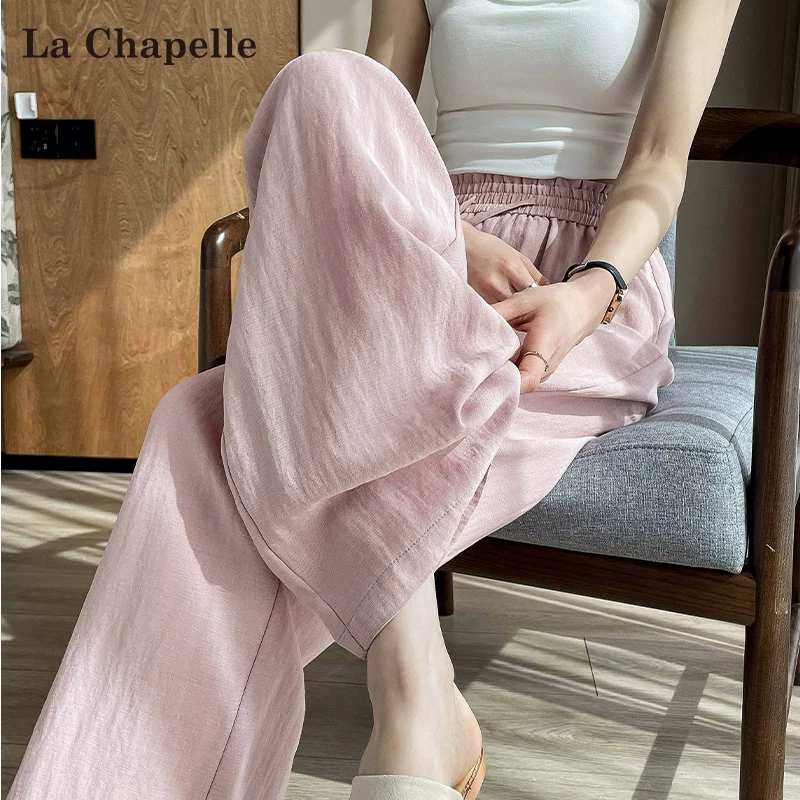 拉夏贝尔天丝亚麻山本裤女夏季薄款2025新款小个子褶皱冰丝阔腿裤