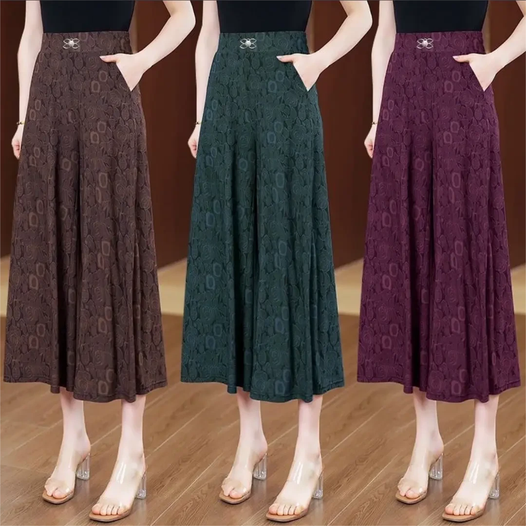 春夏季新款提花阔腿裙裤女休闲高腰时尚洋气松紧九分裤大码显瘦