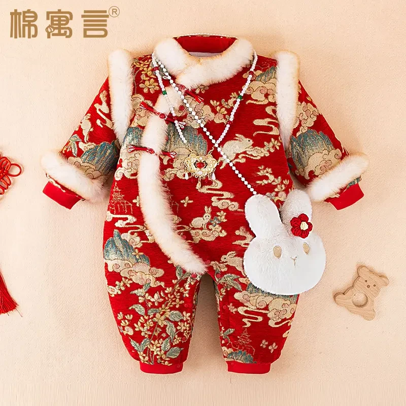 冬季中国风婴儿拜年服刺绣连体衣夹棉加厚哈衣爬服抓周岁宝宝礼服