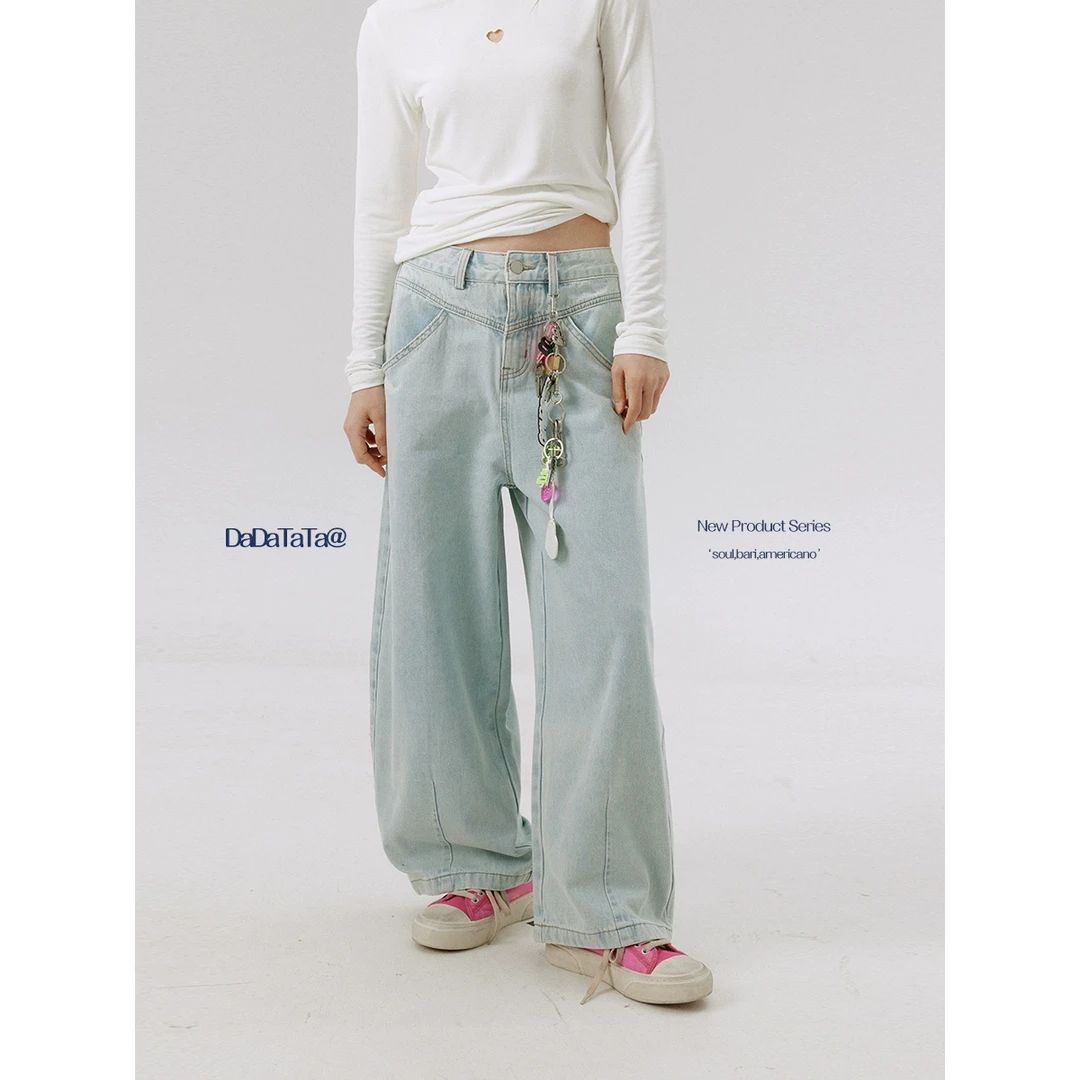 DADATATA白标设计感2025春新款水洗拖地阔腿微胖mm显瘦牛仔裤