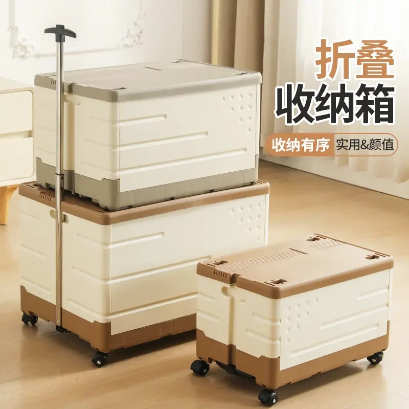 家用可折叠收纳箱家用大容量玩具整理盒带盖学生书本储物柜卧室有