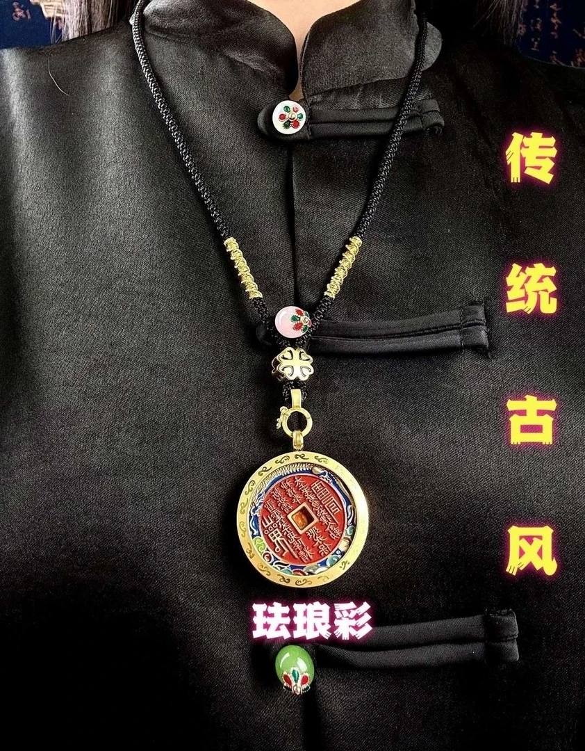 天然辰砂山鬼花钱吊坠黄铜中式复古匙扣/手绳/项链/摆件紫薇传统