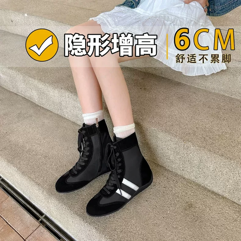 休闲真皮高帮德训鞋女款2025新款秋季内增高透气薄款马丁靴女短靴