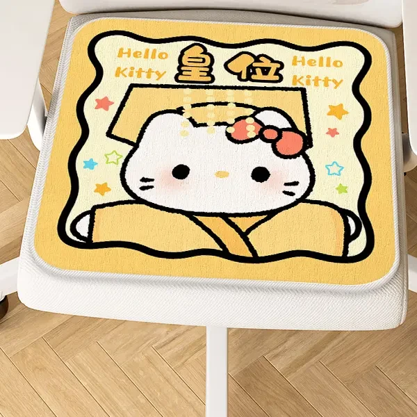 皇位陛下四季椅子垫学生久坐办公透气椅垫卡通搞怪车载坐垫透气