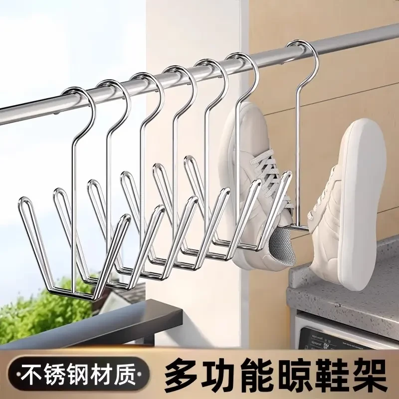防风挂晾鞋架子加粗晒鞋神器免打孔多功能不锈钢晒鞋架阳台窗台