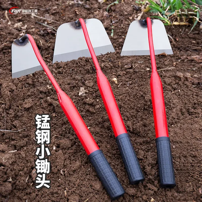 园艺淬火锄花锄空心大号种菜种花挖草挖土工具农家用松土用具t8t