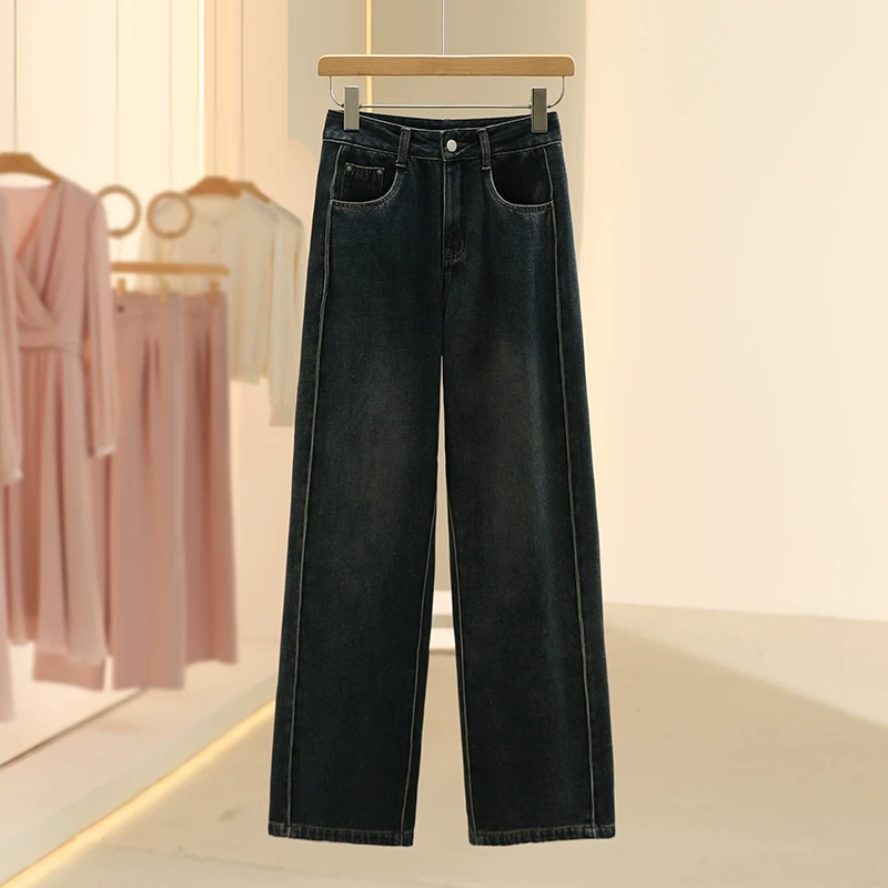 【SE】宽松显瘦时尚牛仔长裤2025春撤柜女装设计师品牌
