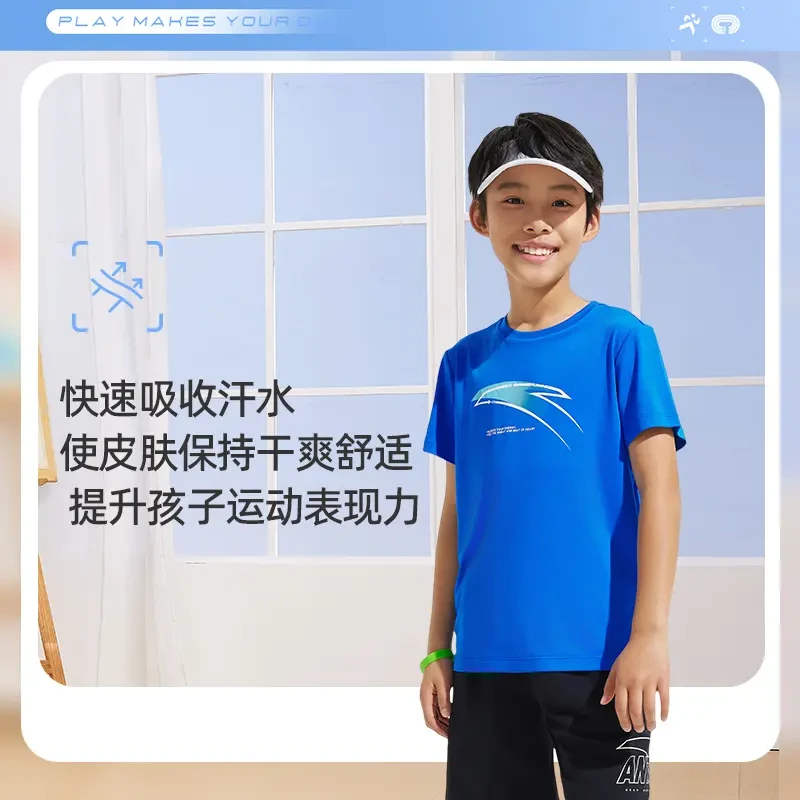 安踏儿童男大童针织短袖衫2025夏新款舒适透气青少年圆领运动短袖