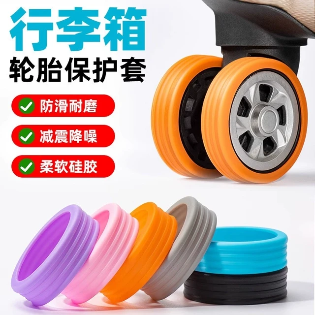 行李箱脚轮保护硅胶套加厚旅行箱滚轮套拉杆箱替换万向轮配件静音