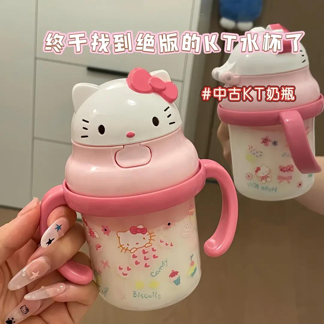 【咪咪】新款KT水杯宝宝学饮杯双手柄吸管杯奶杯夏季可爱卡通礼物