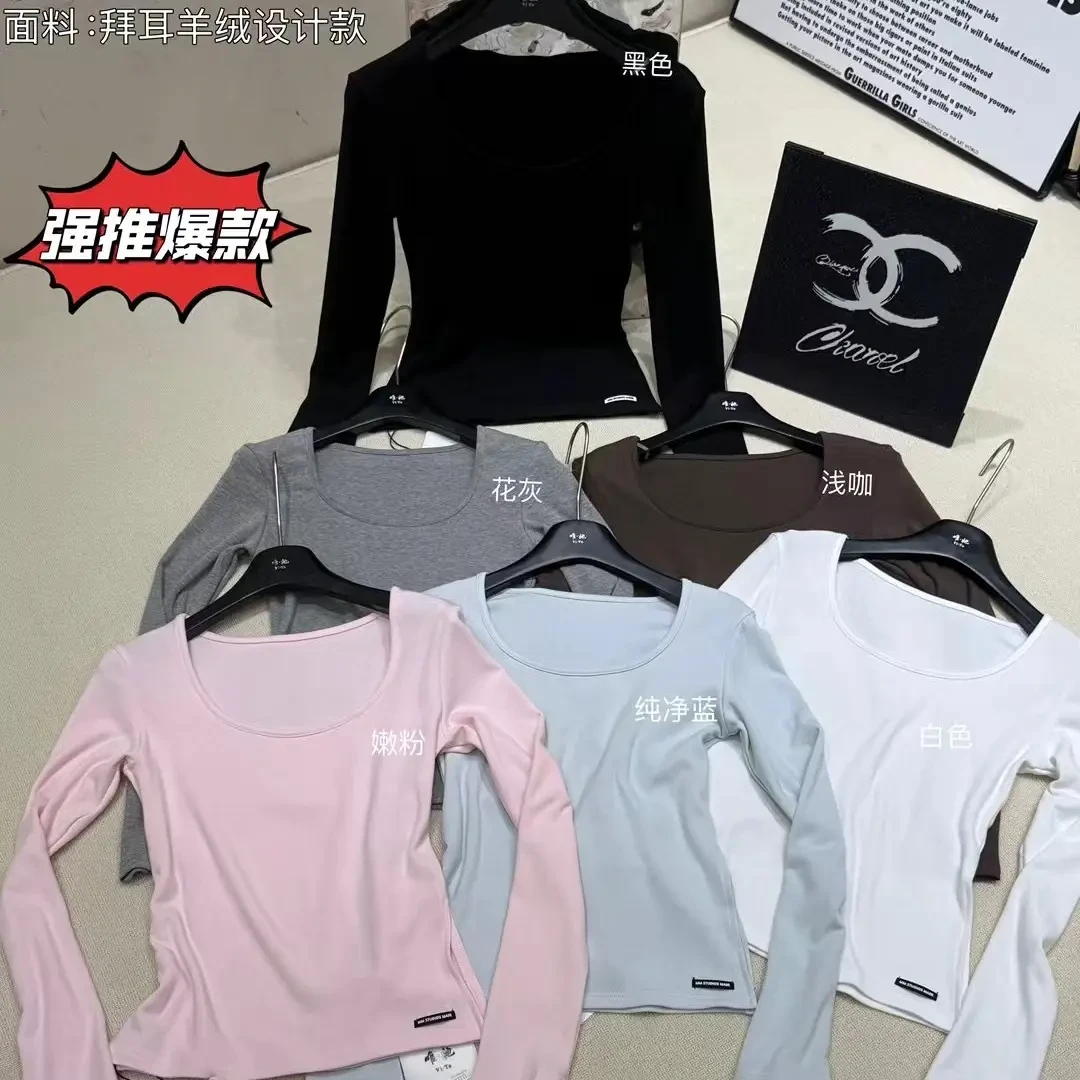 1117时尚百搭长袖圆领上衣多色选择优雅休闲气质单品