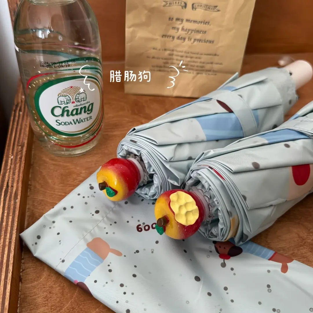 给咬的红苹果~雨伞女晴雨两用学生折叠全自动太阳伞高颜值可爱ins