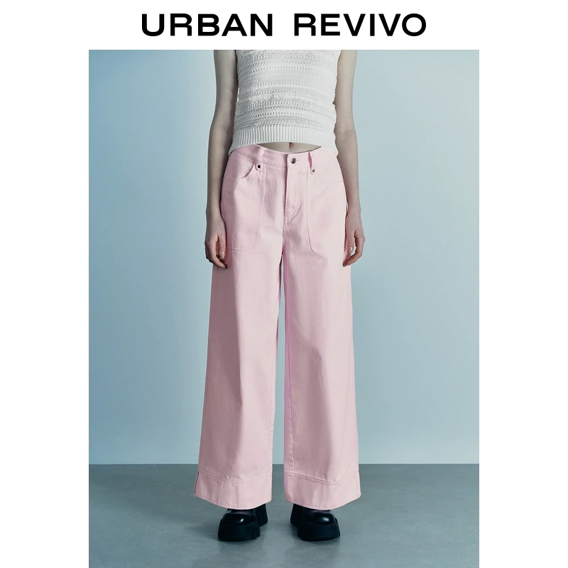 UR2025春季新品女装欧若风时尚简约休闲百搭棉质阔腿裤UYU650017