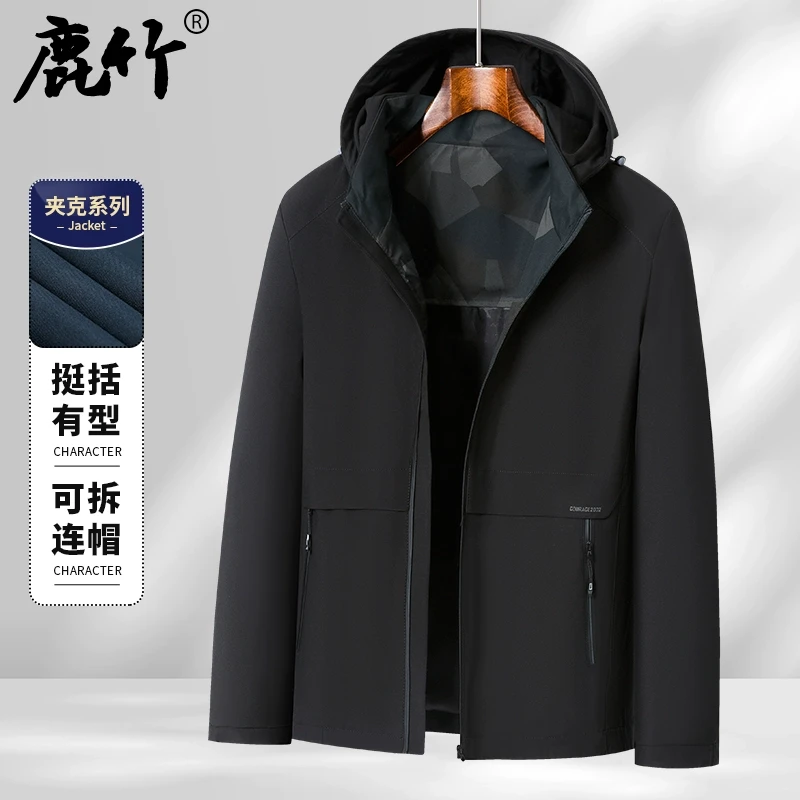 中年爸爸装春秋季休闲连帽夹克40岁50男士新款宽松外套商务男装