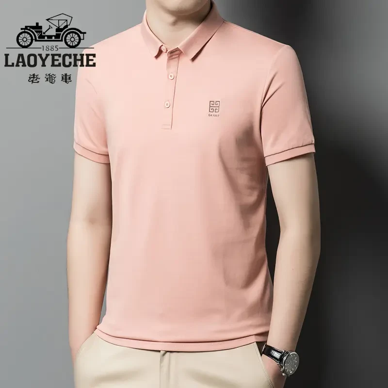老爷车新款男士polo衫短袖夏季时尚休闲半袖薄款百搭粉色翻领t恤