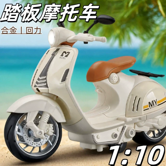 Q版小绵羊踏板摩托车模型儿童玩具电动车女孩合金玩具车男孩机车