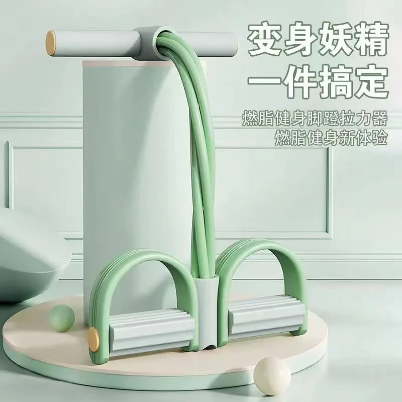 【新疆包邮】脚蹬拉力器仰卧起坐辅助器小燕飞拉伸神器