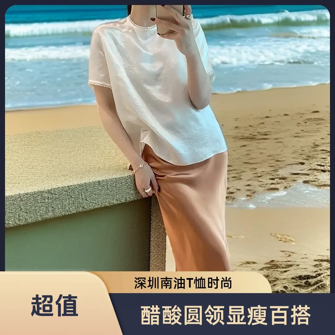 深圳原创【圆领T】国风气质领口袖口重工订水晶珠醋酸短袖复古上衣