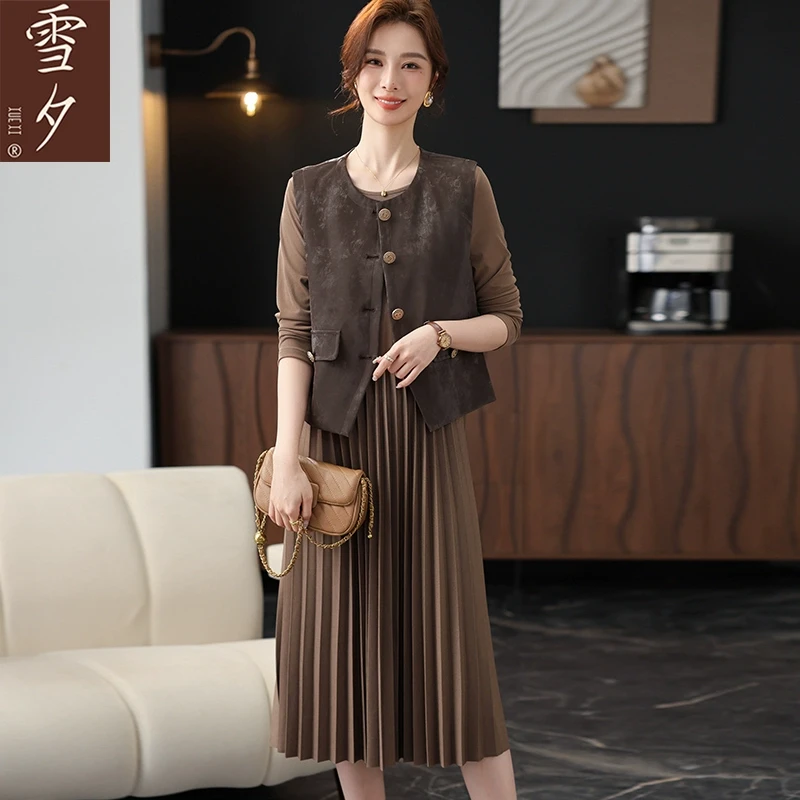 妈妈气质马甲外套长袖连衣裙两件套中老年女春秋气质套裙2025新款