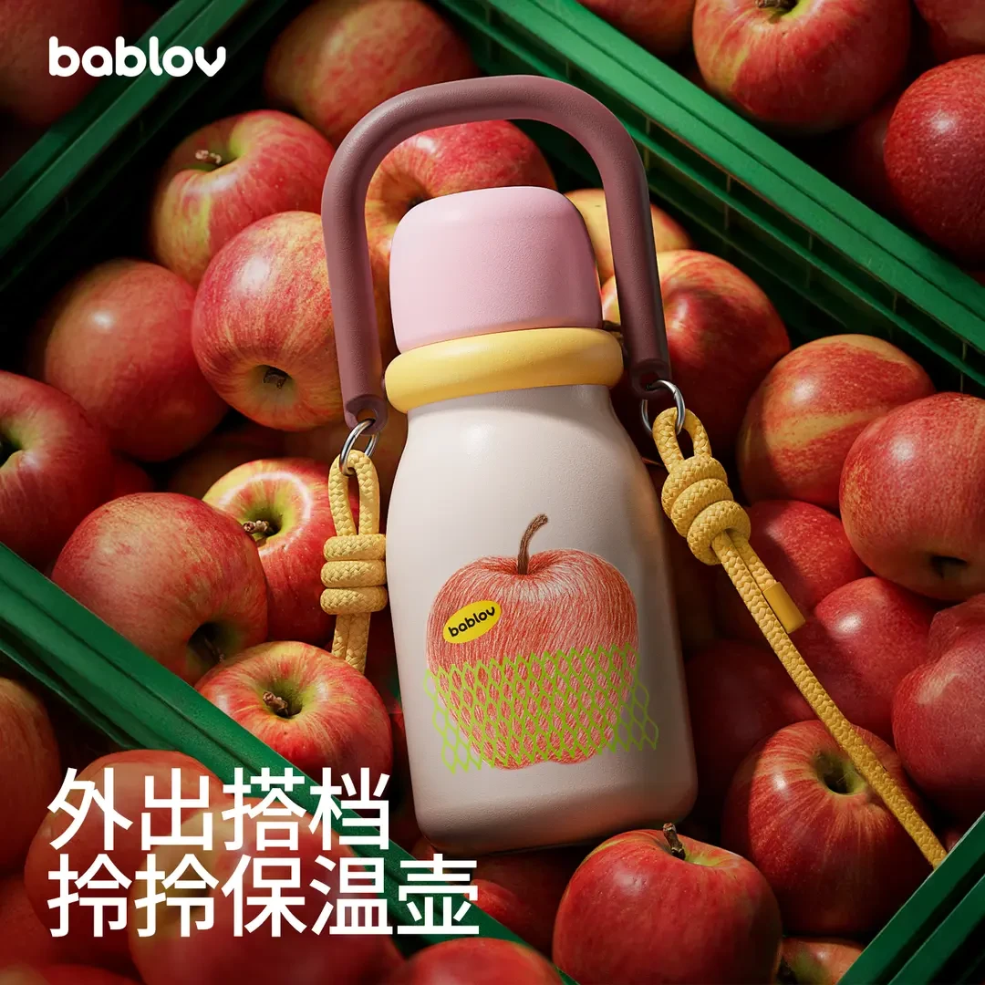 bablov保温杯可爱便携水杯316高颜值杯子爆款2025最新款一盖双饮