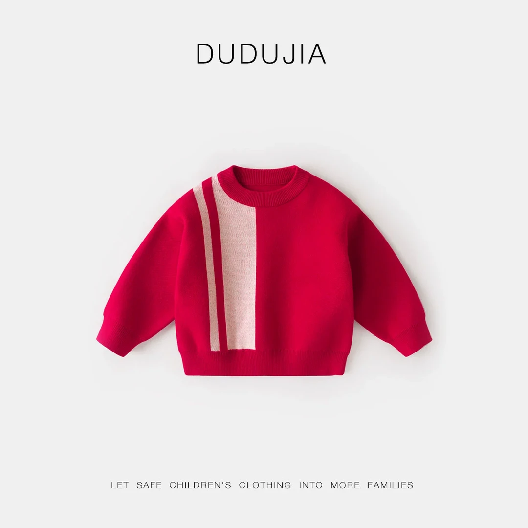 嘟嘟家新中式宝宝过年拜年服毛衣冬季女童汉服国风古男童周岁礼服