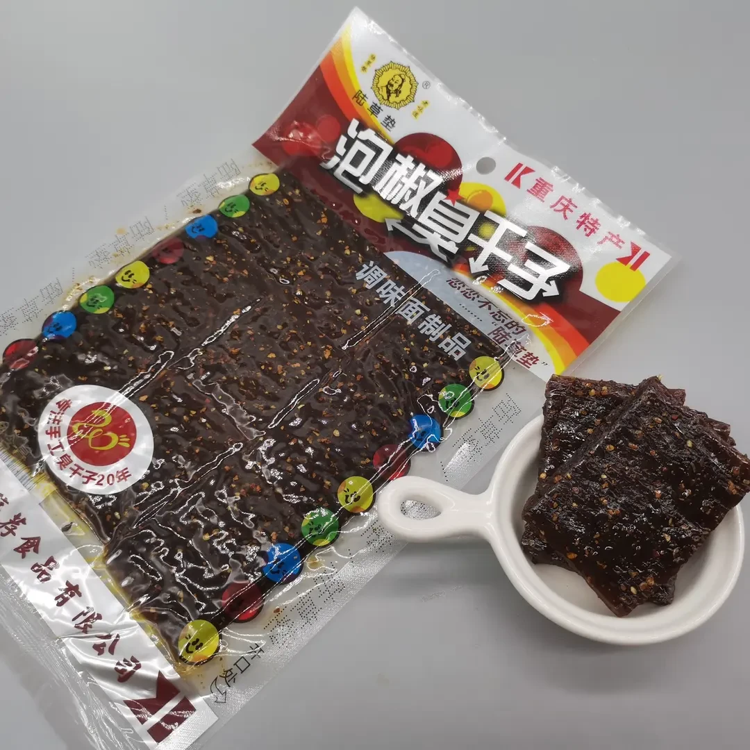 重庆特产8090后怀旧零食大包泡椒臭干子陆草垫麻辣辣条辣片小吃