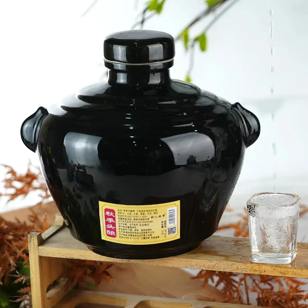 好人好梦纯粮酒 秋季头酿黑坛装 优级浓香型坛装酒55度2.5L*1