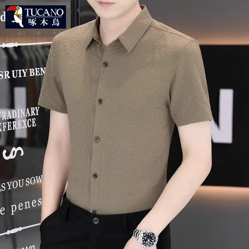 啄木鸟夏季短袖男士衬衫冰丝薄款商务休闲免烫抗皱凉感衬衣男上衣